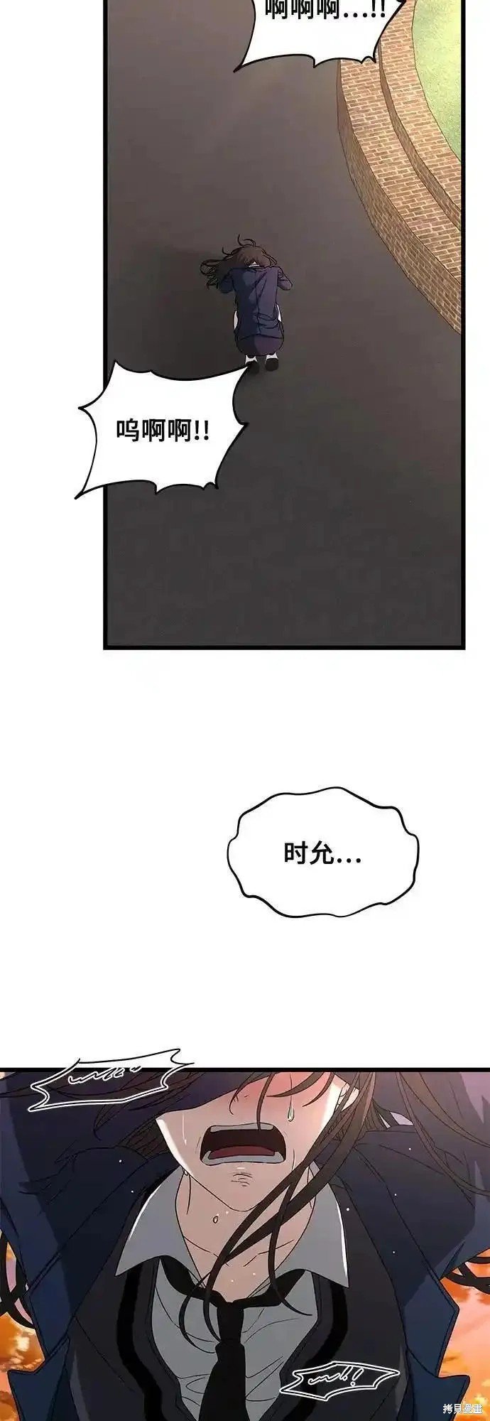 第125话
