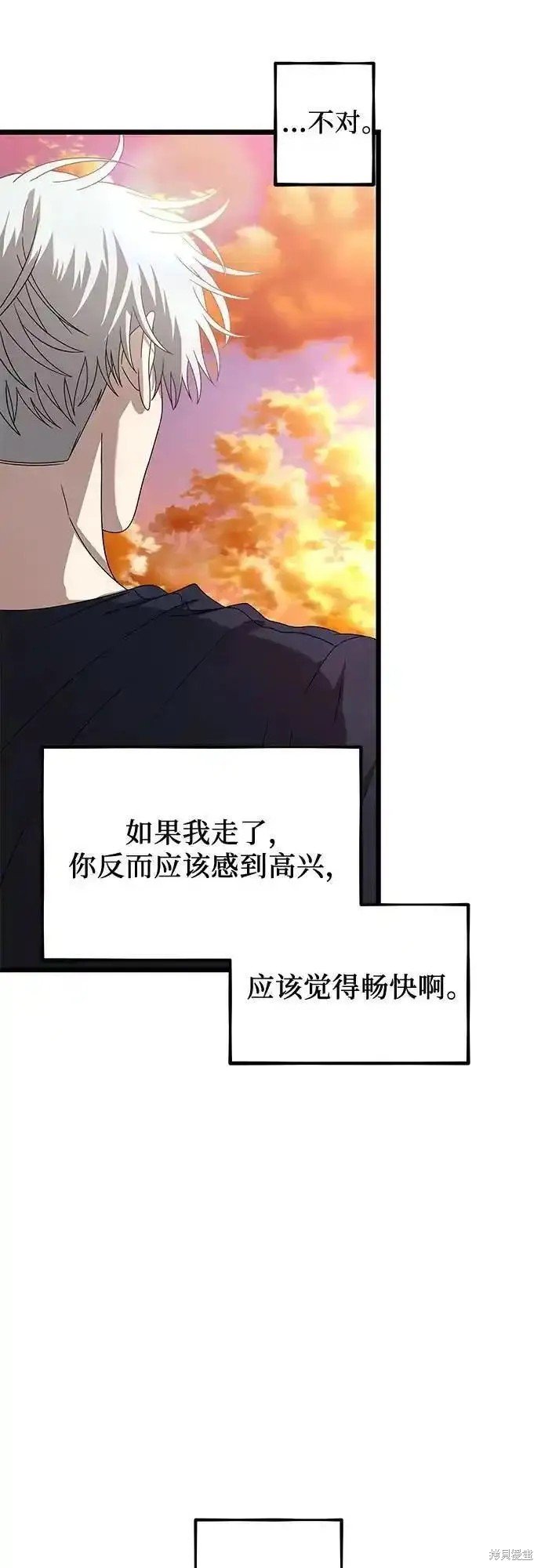 第125话