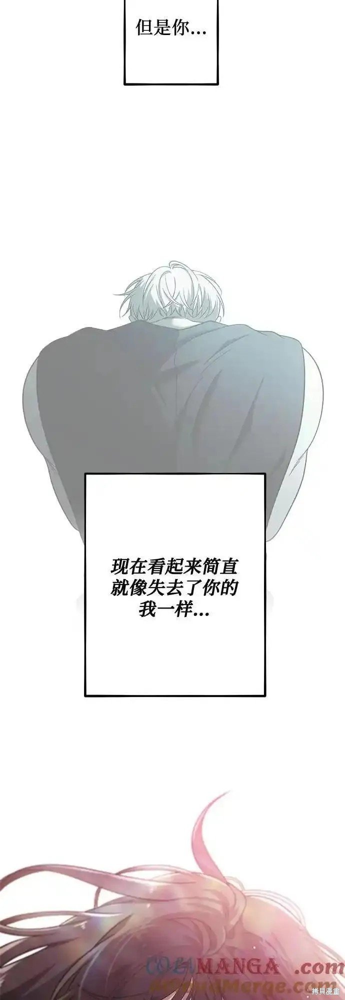 第125话