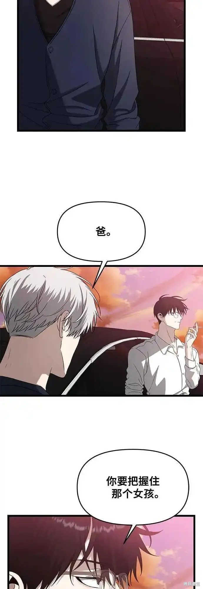 第125话