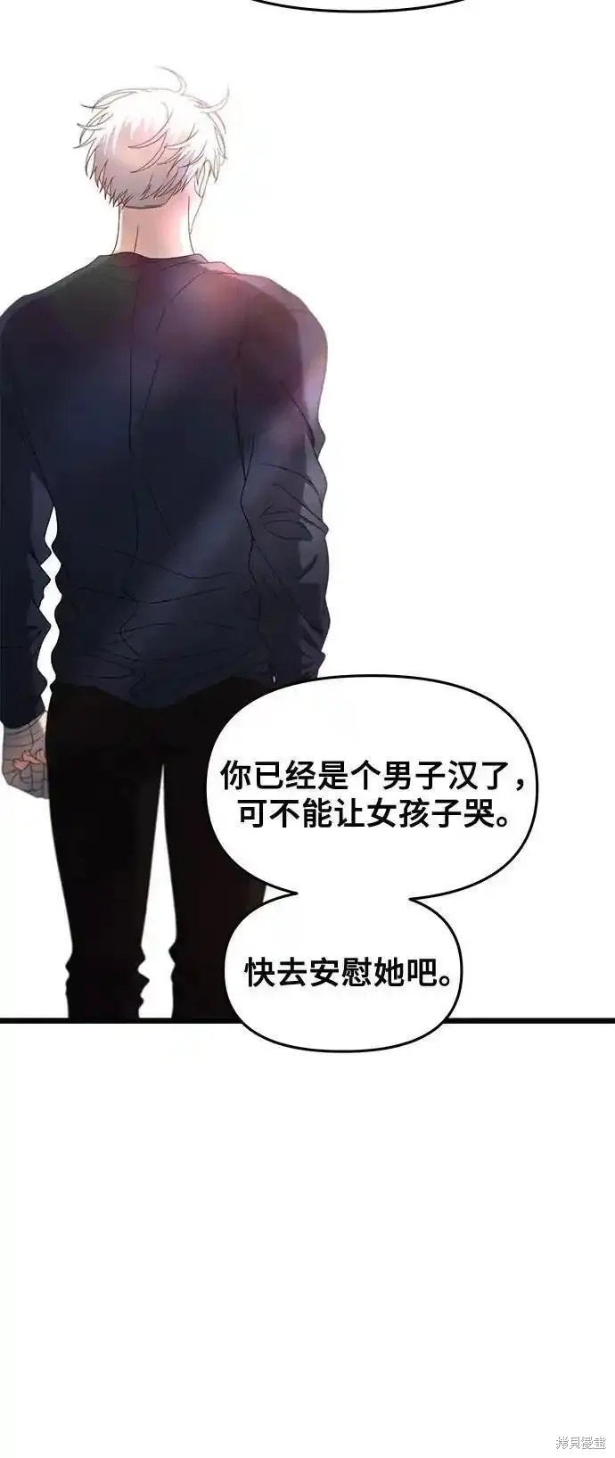 第125话