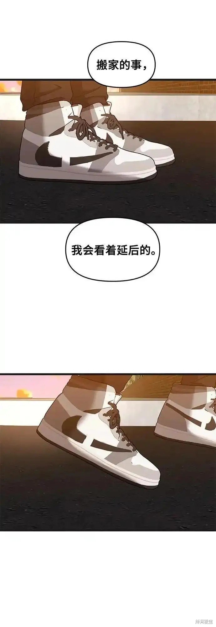 第125话