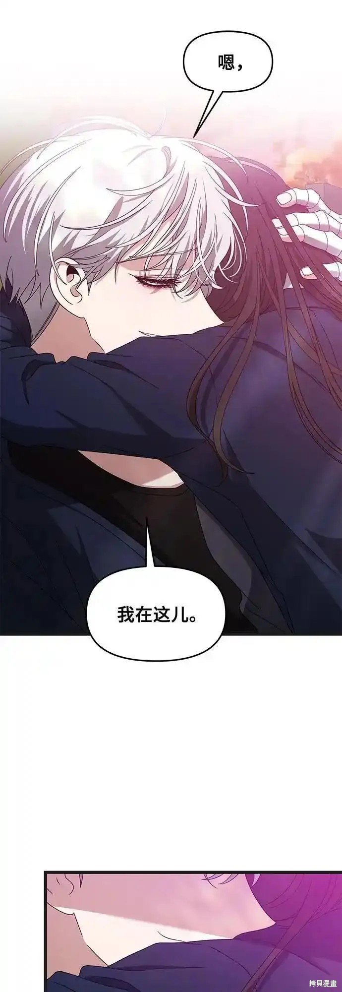 第125话