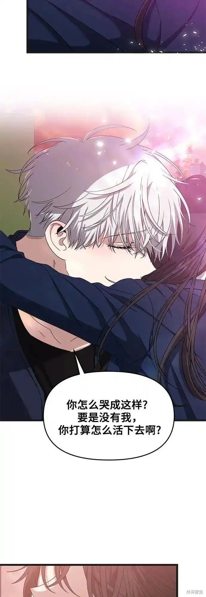 第125话