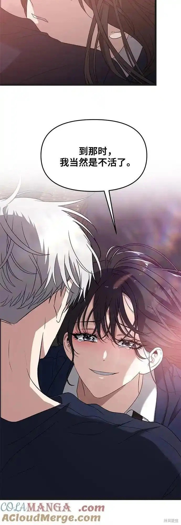 第125话