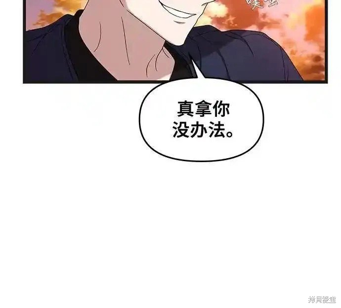 第125话