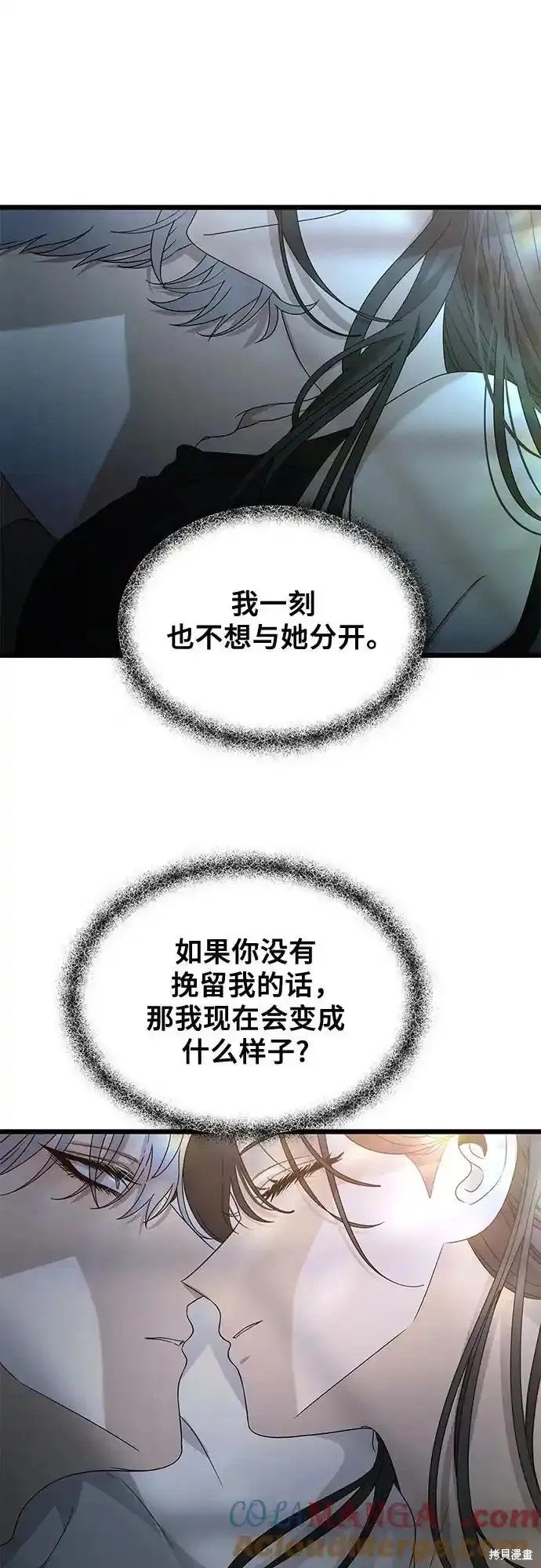 第126话