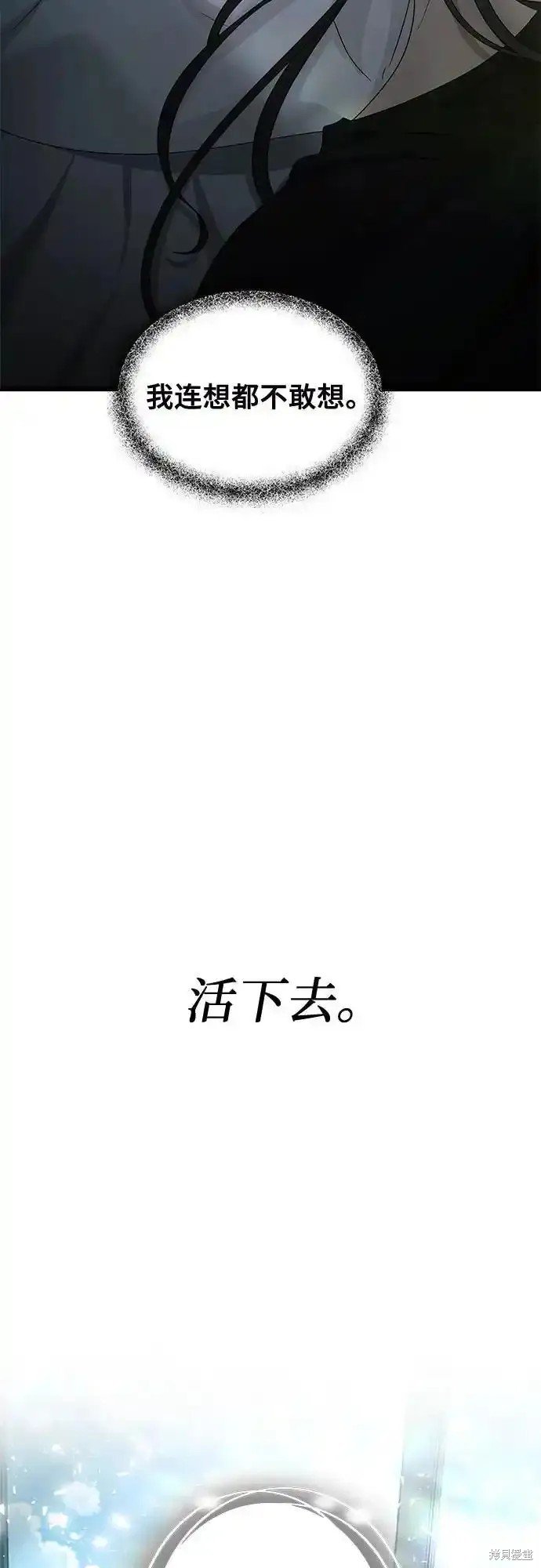 第126话