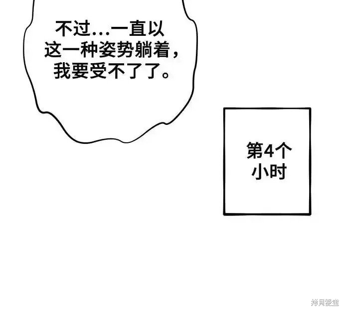 第126话