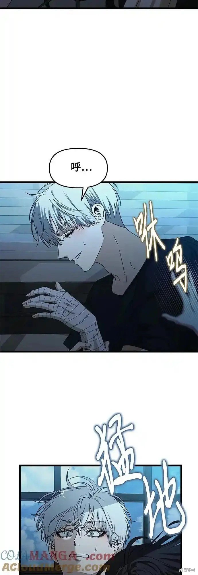 第126话