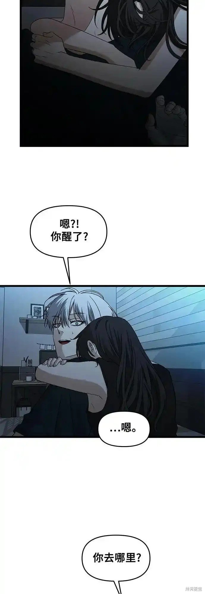 第126话
