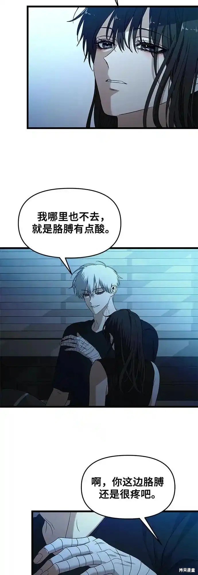 第126话