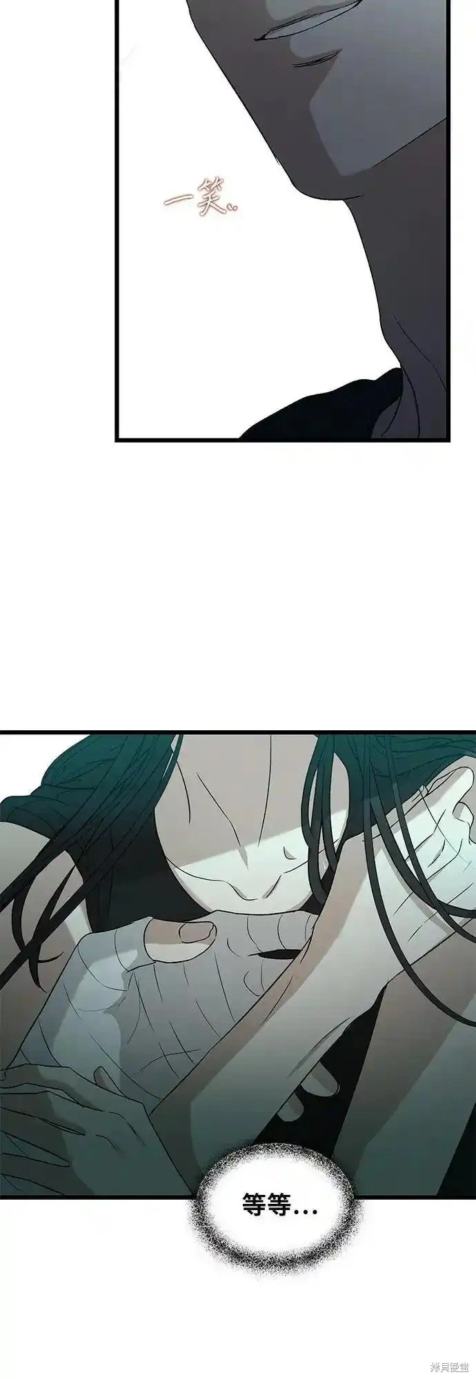 第126话