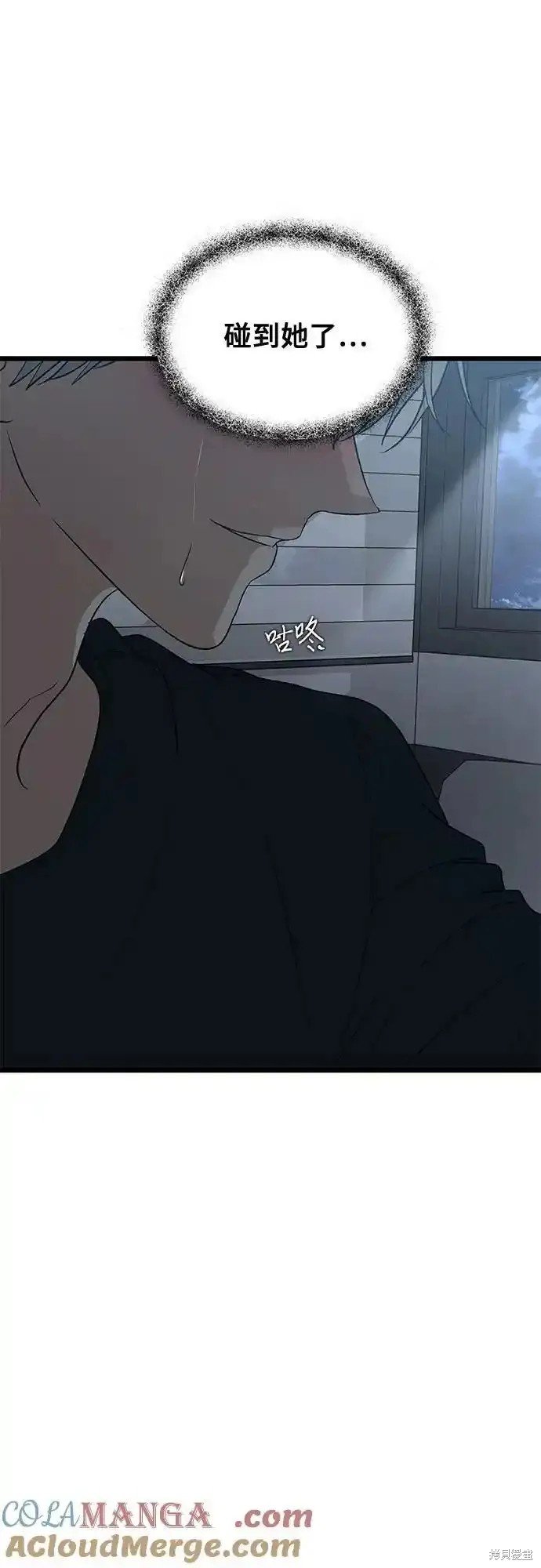 第126话