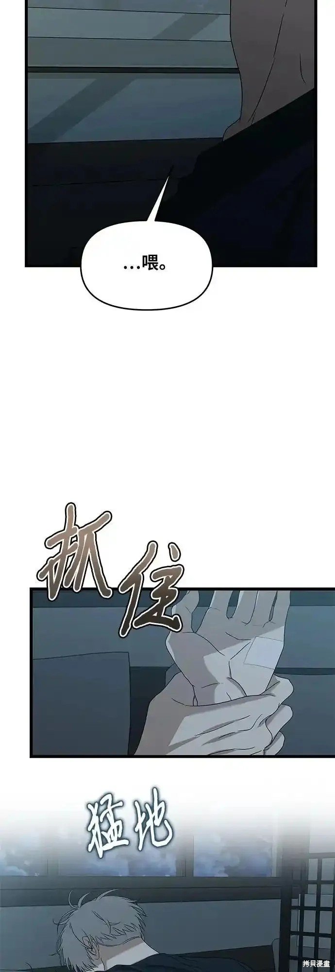 第126话