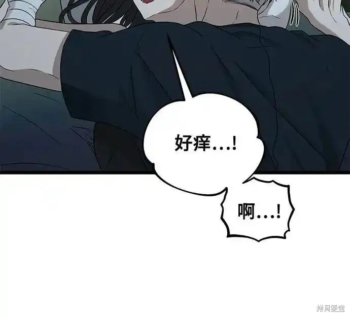 第126话
