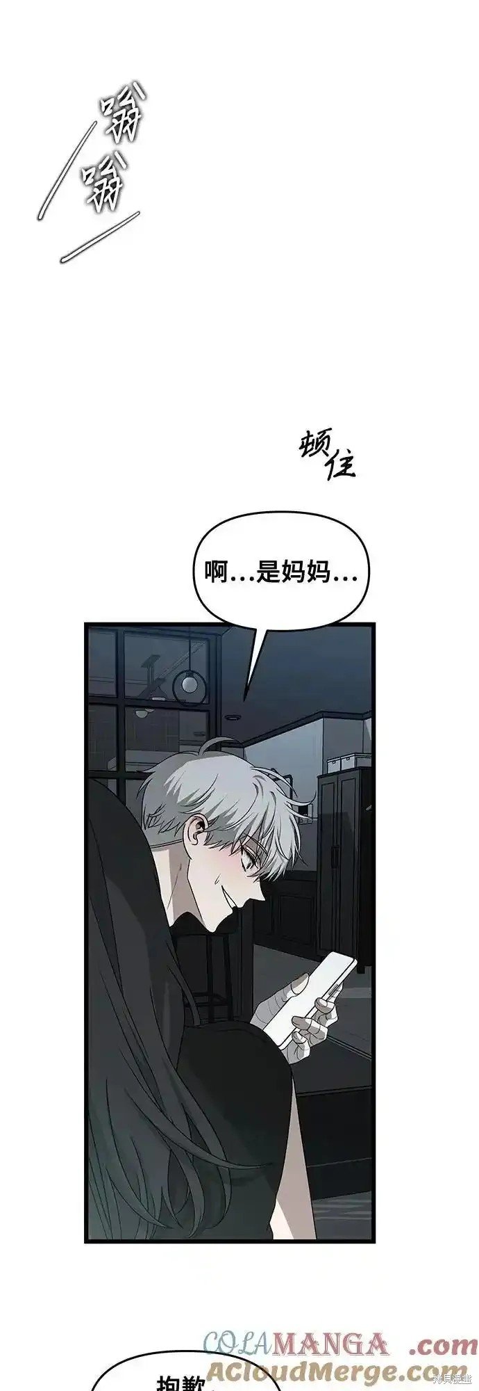 第126话