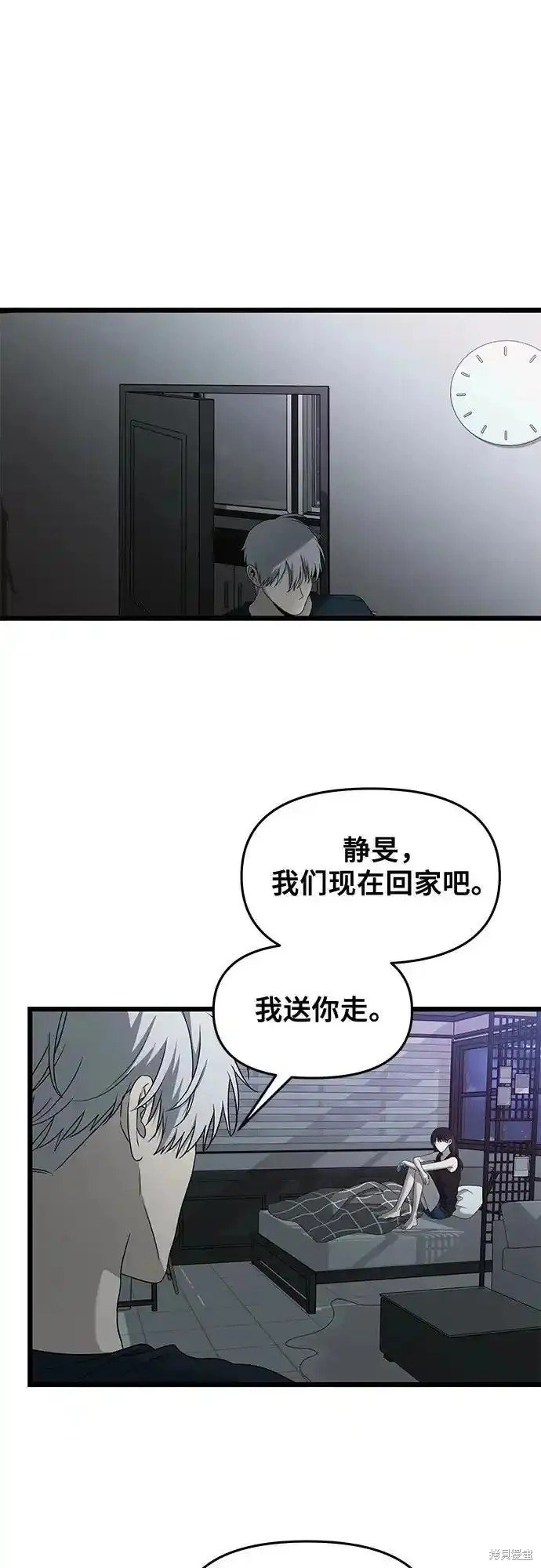 第126话