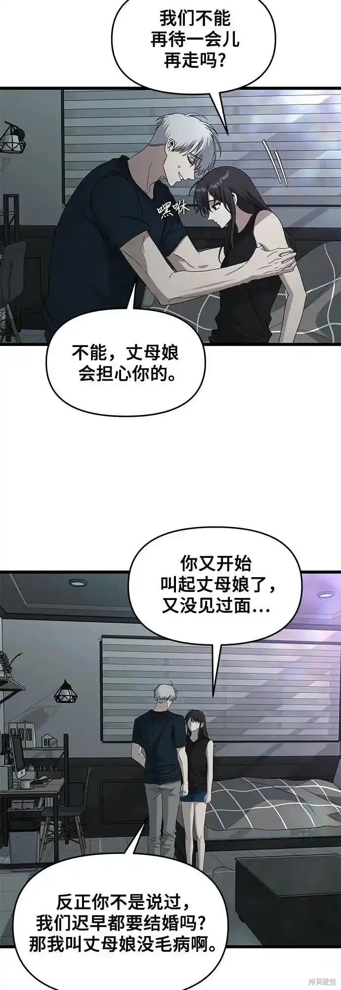 第126话