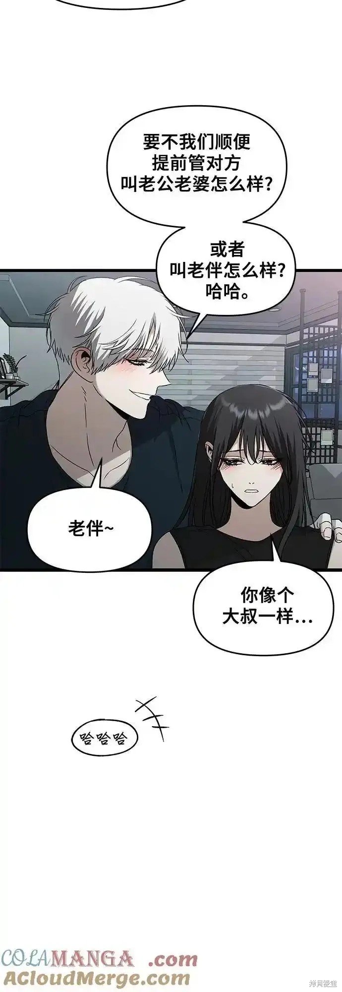 第126话