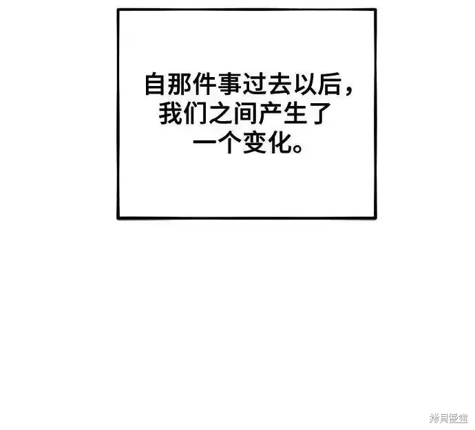 第126话