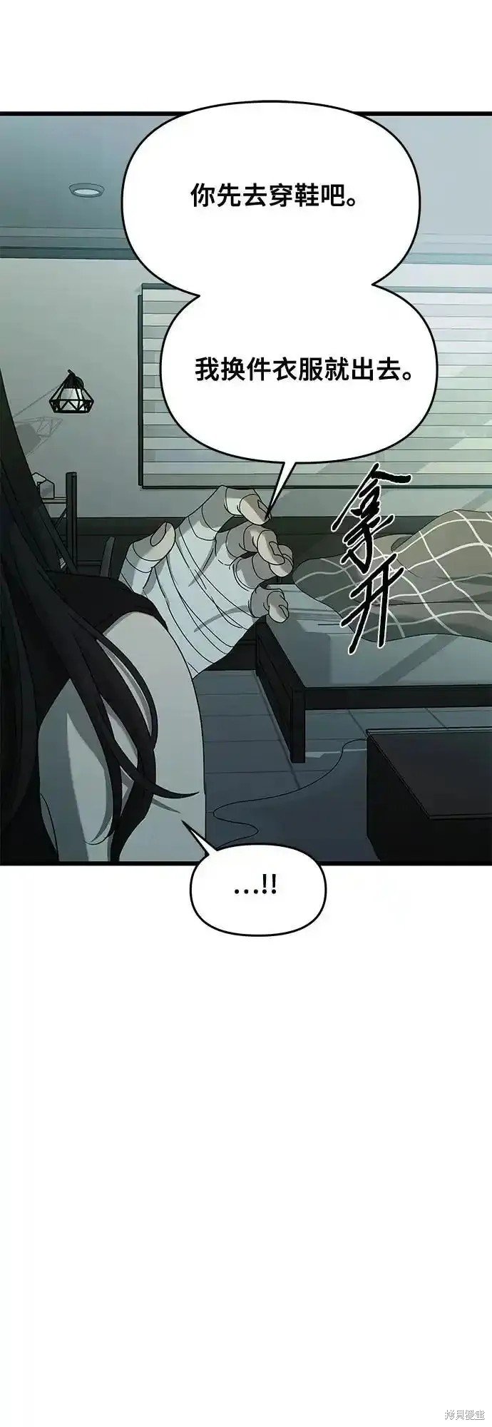 第126话