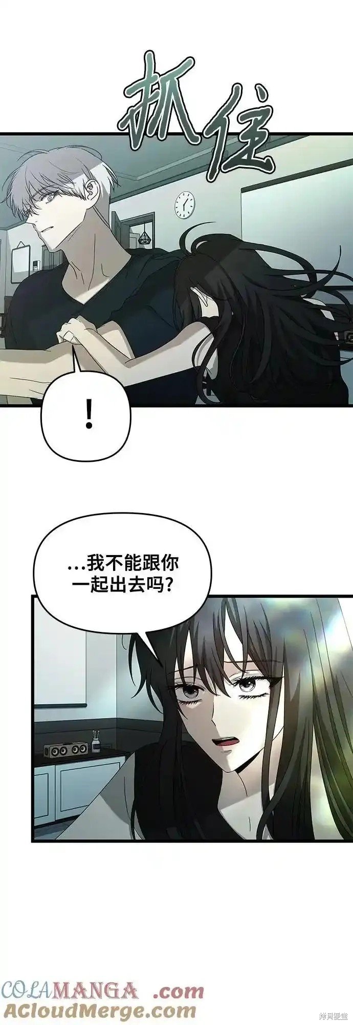 第126话