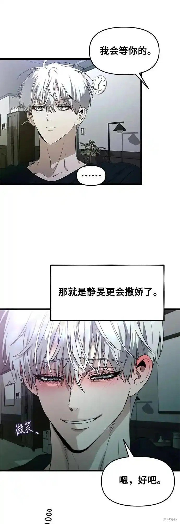 第126话