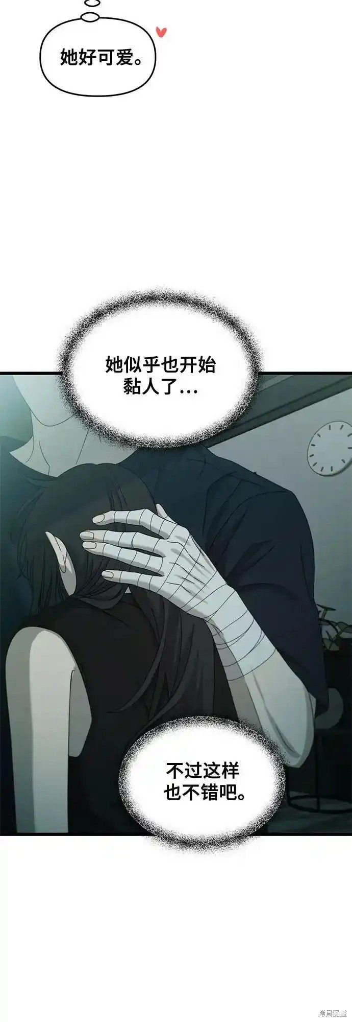第126话