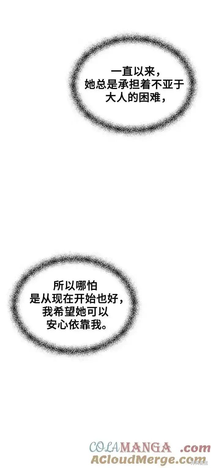 第126话