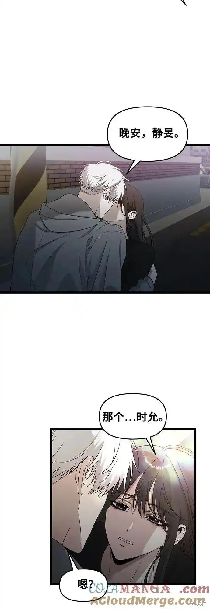 第126话