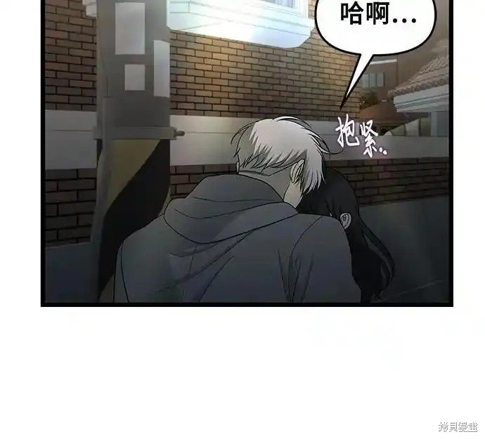 第126话