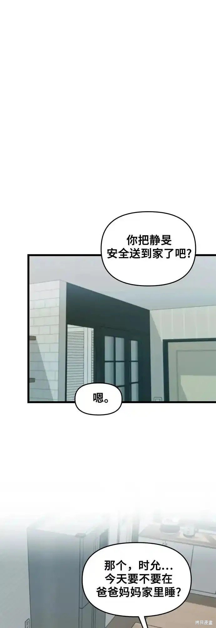 第126话