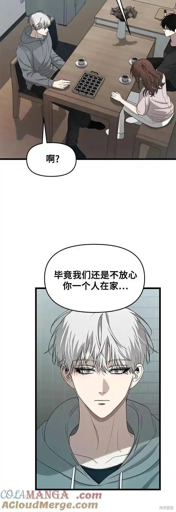 第126话