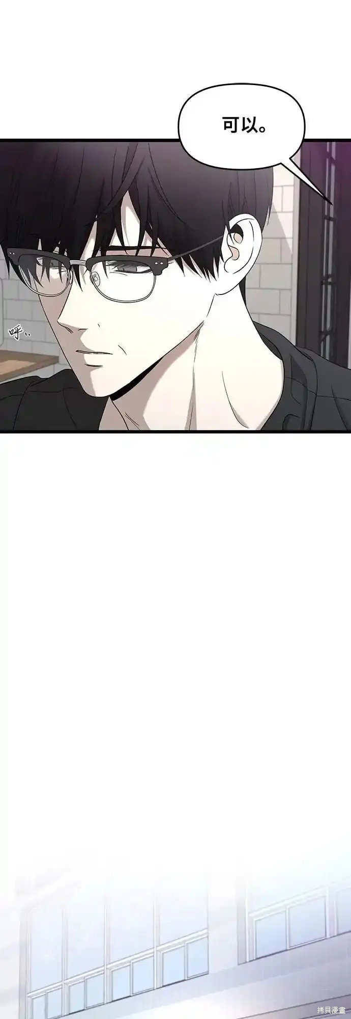 第126话