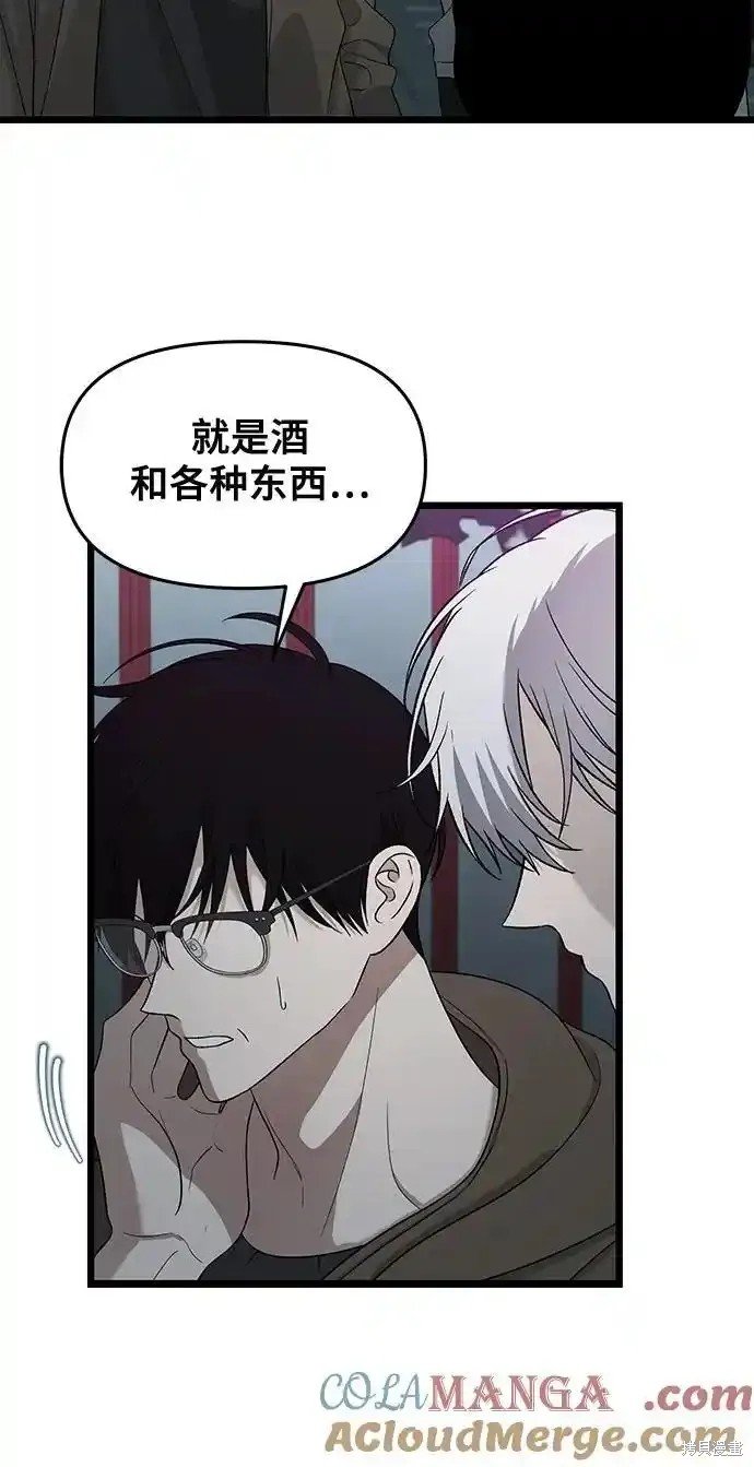 第126话