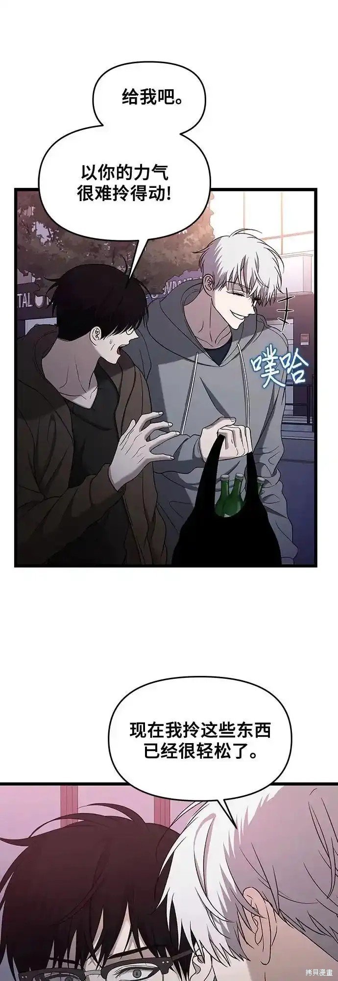 第126话