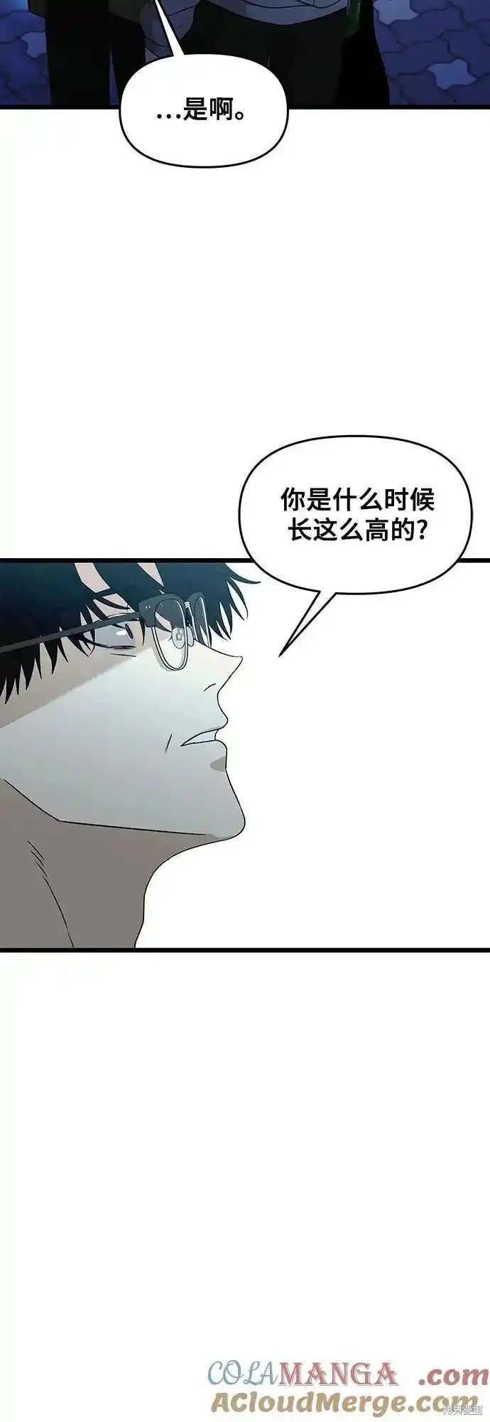 第126话