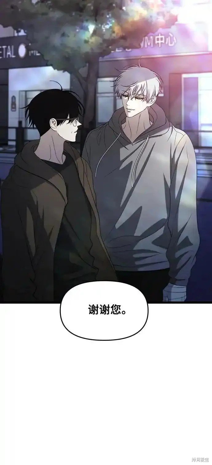 第126话