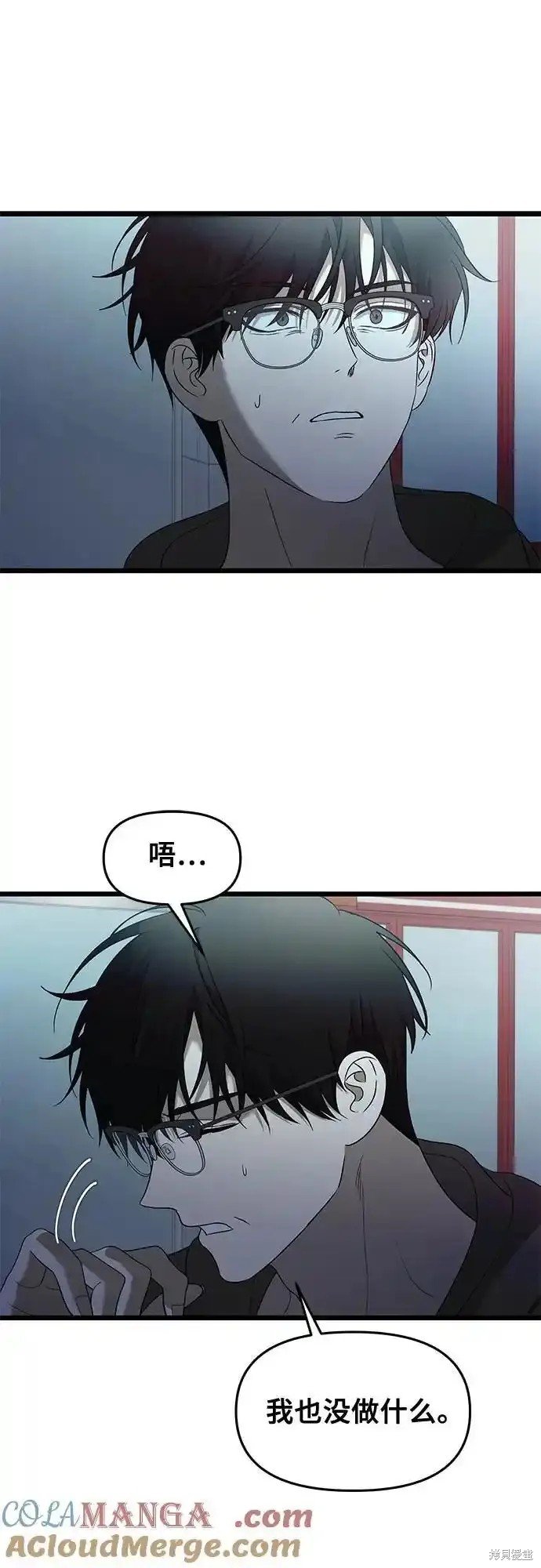第126话