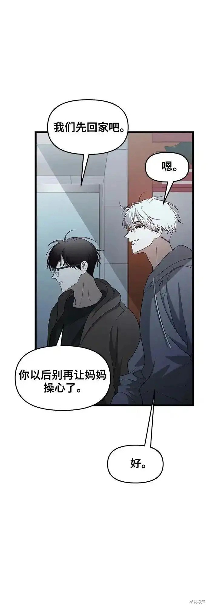 第126话
