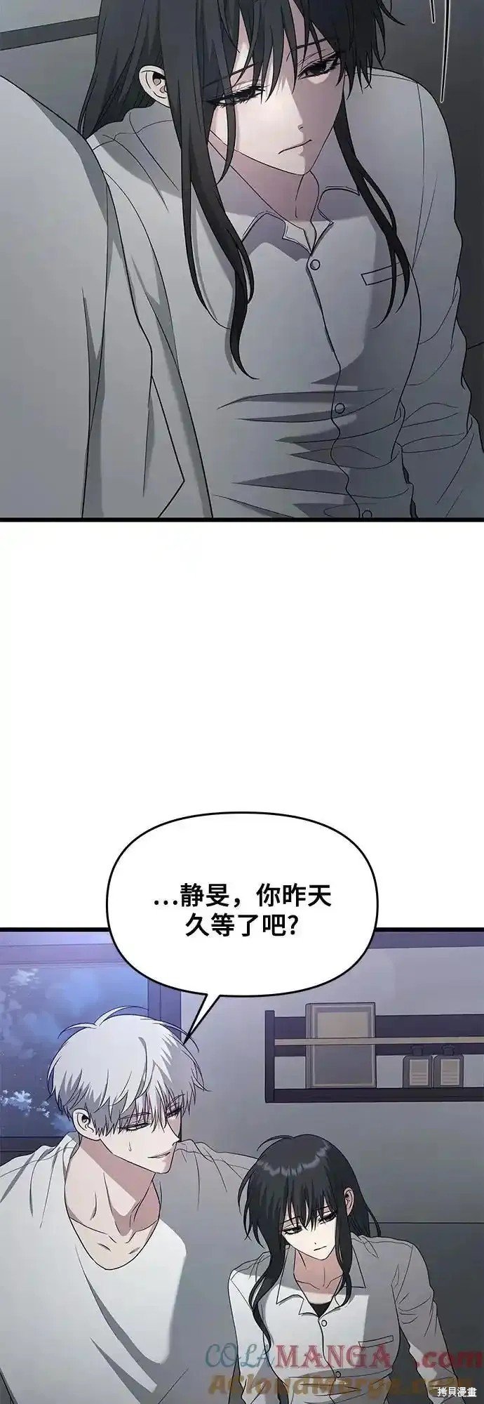 第128话