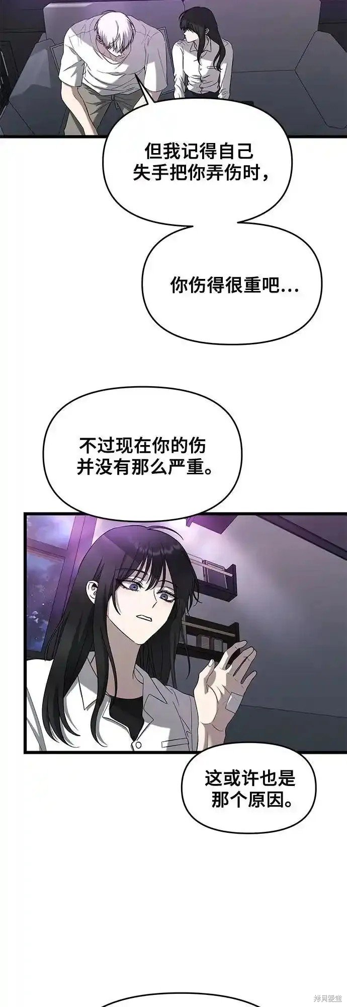 第128话