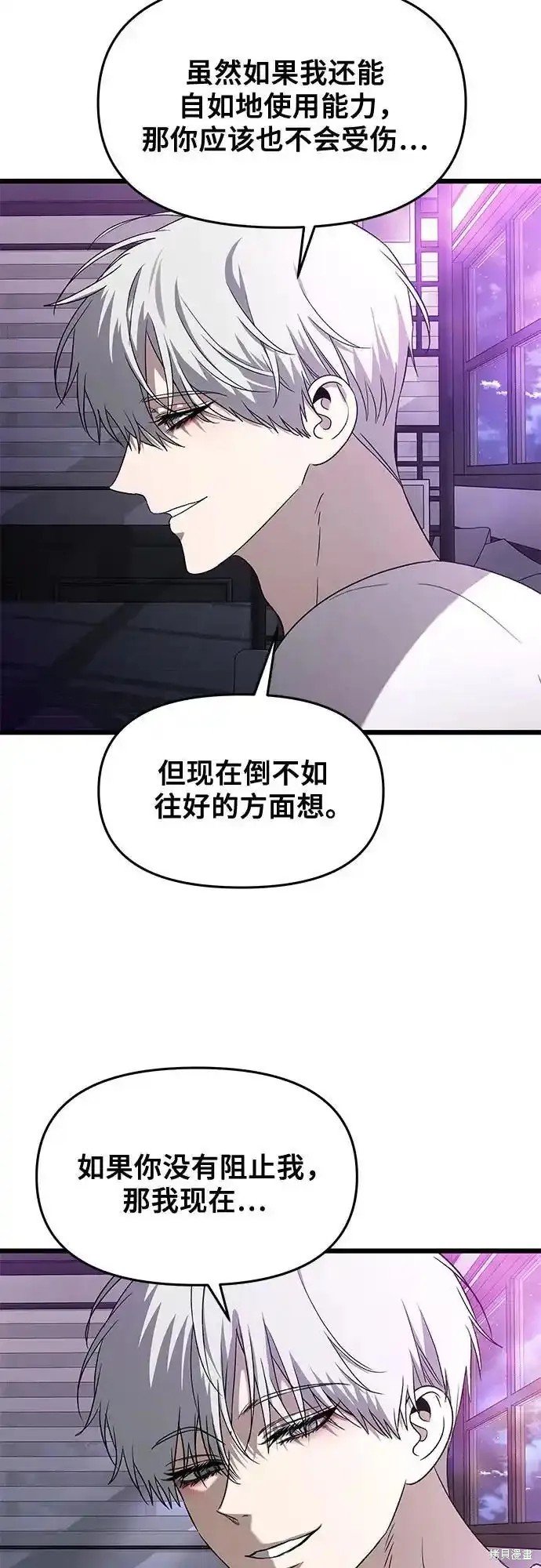 第128话