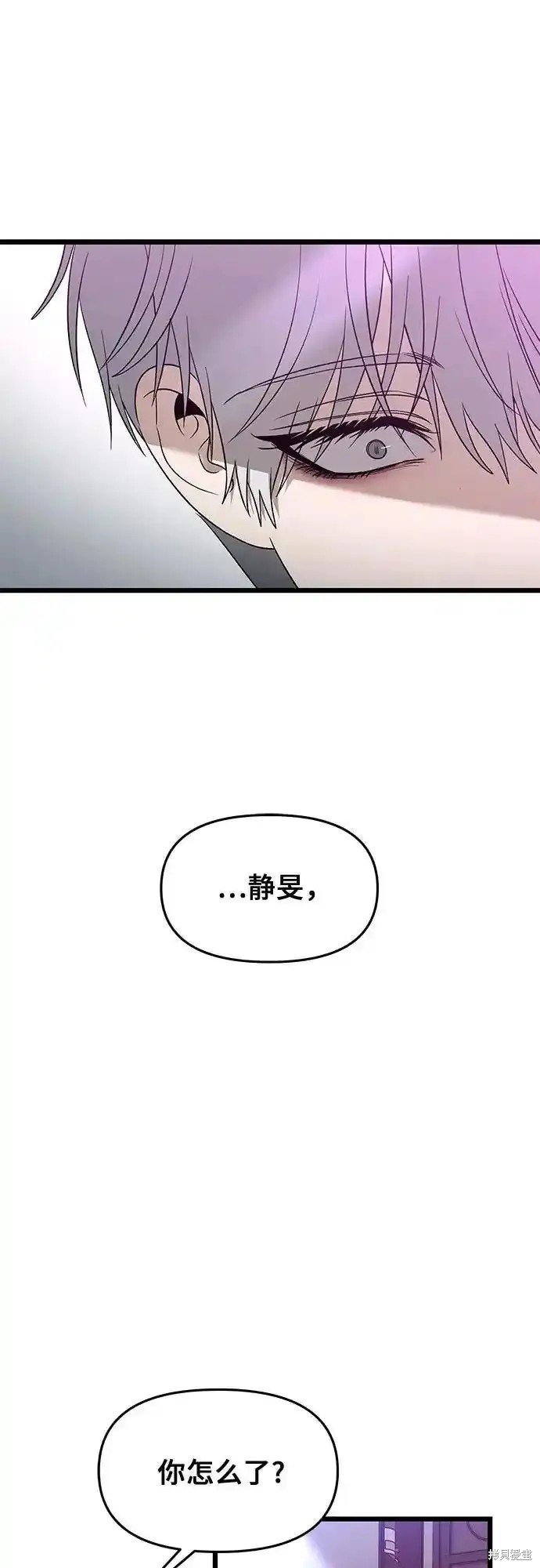 第128话