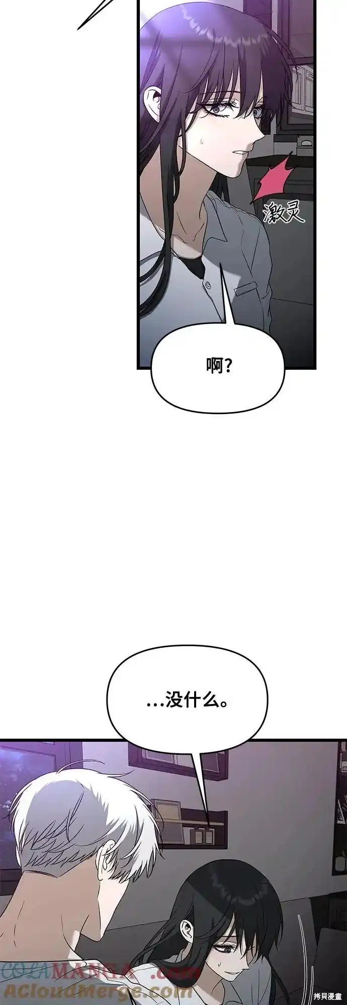 第128话