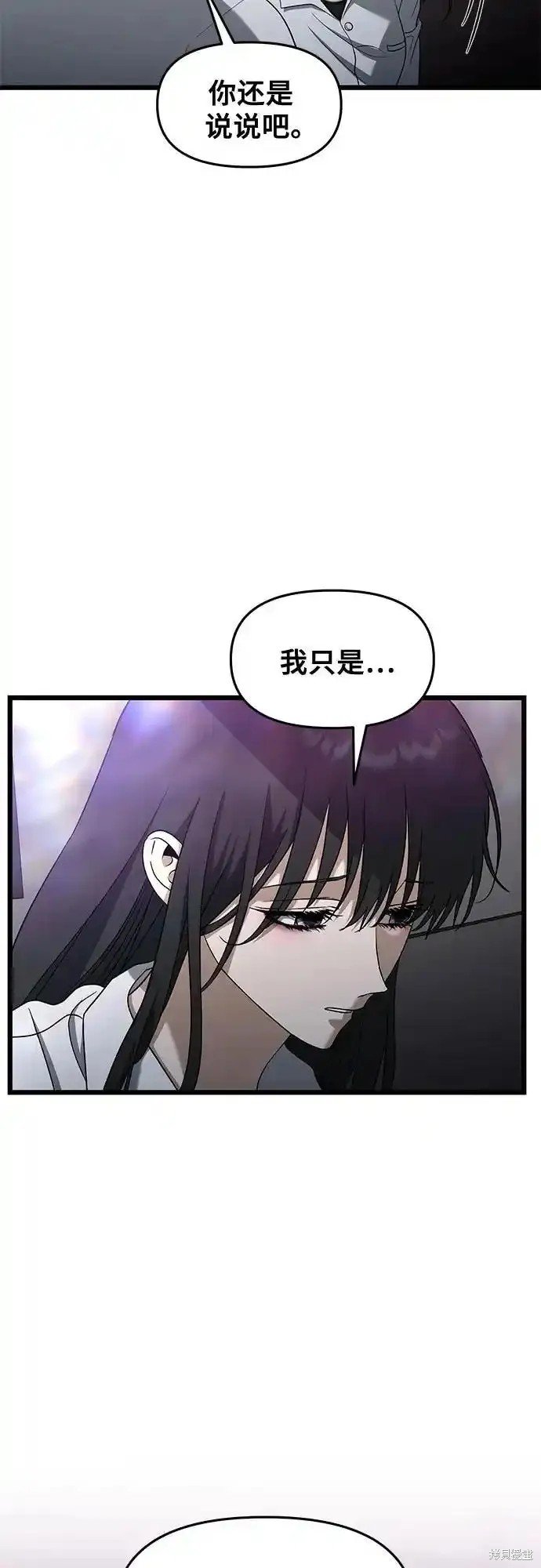 第128话