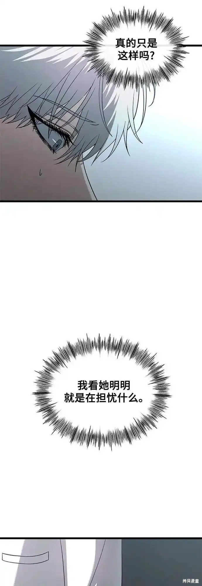 第128话