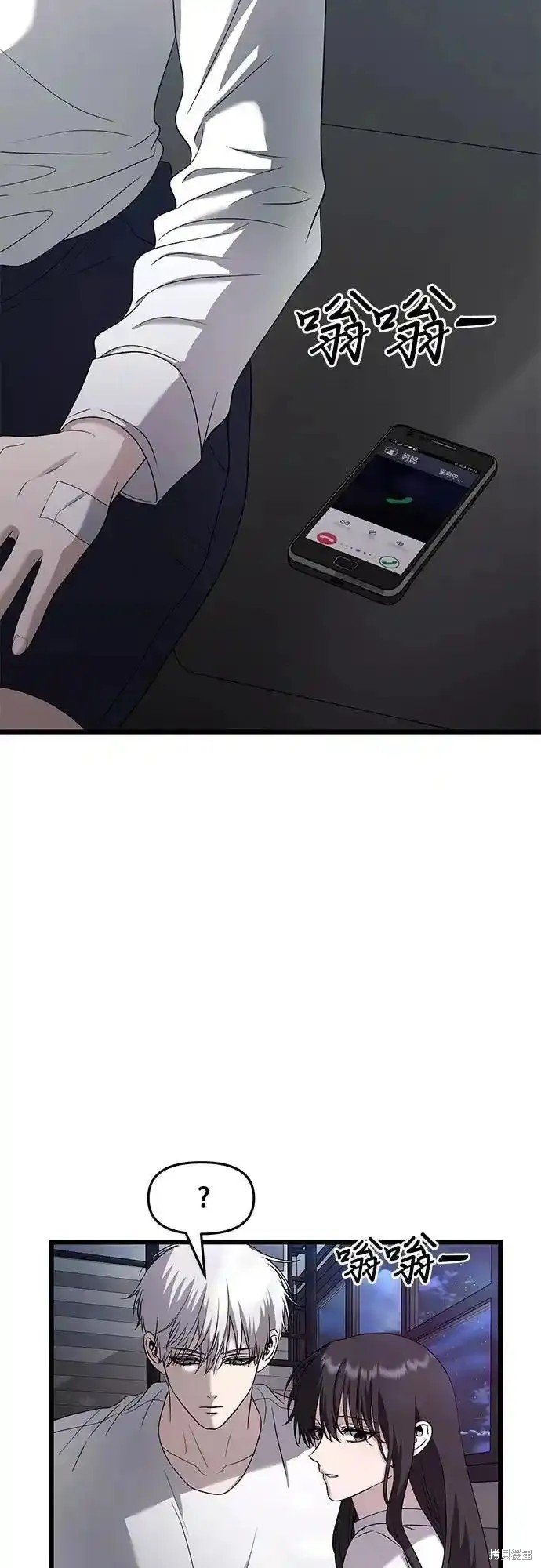第128话