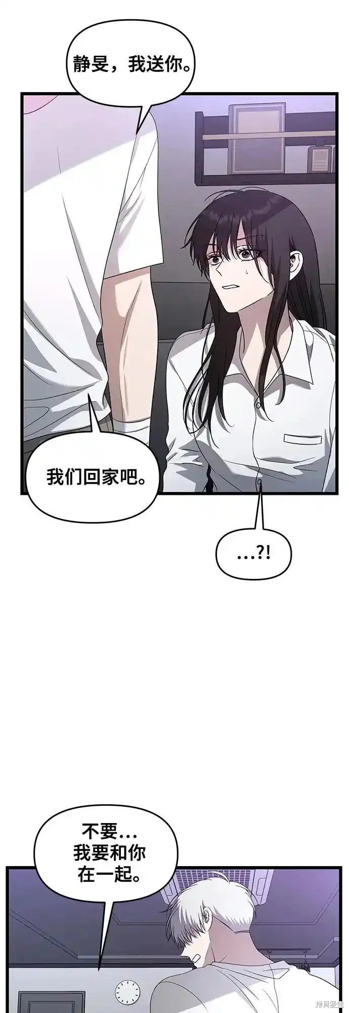 第128话